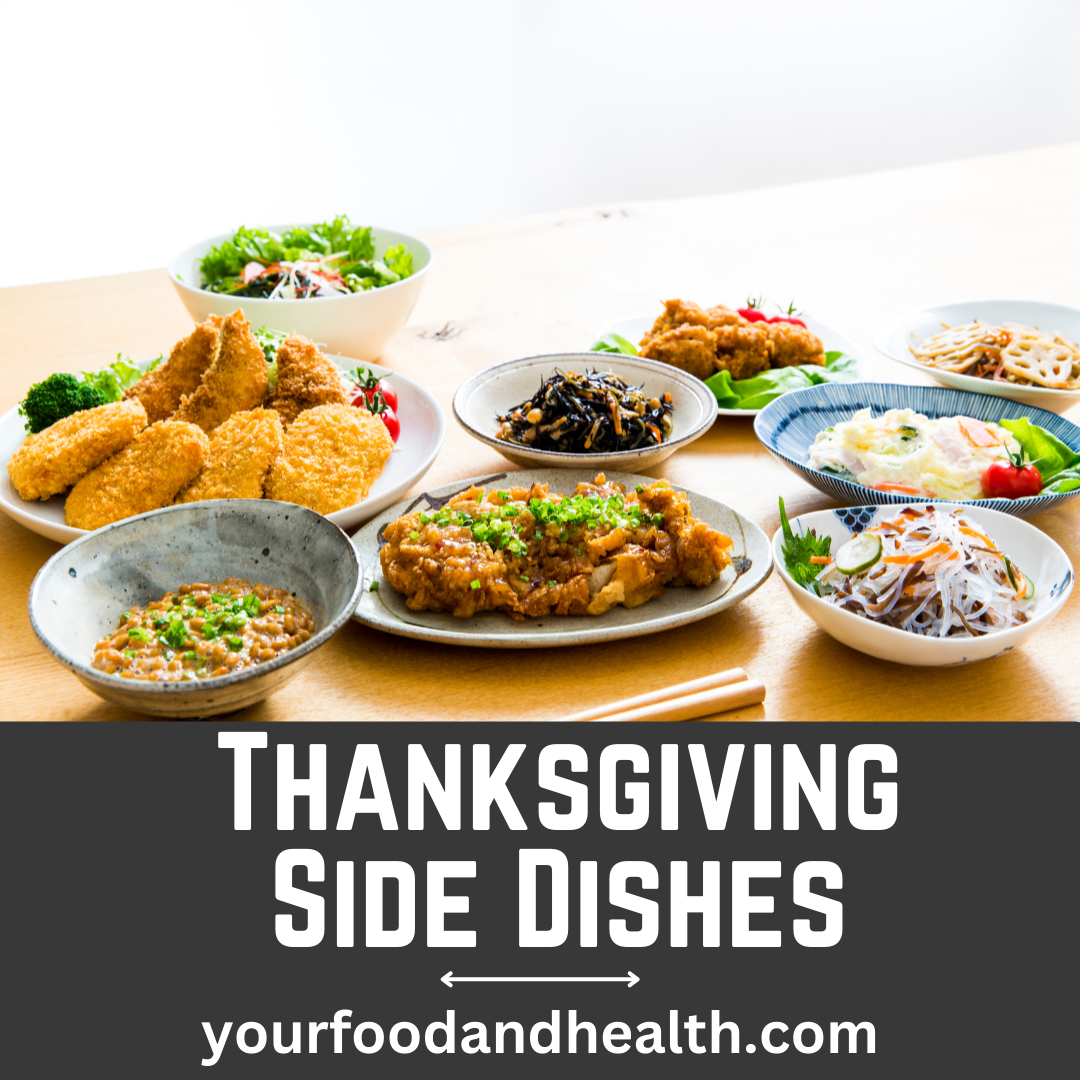 Thanksgiving Side Dishes